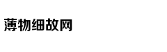 老师叫家长们签字，这位爸爸不走寻常路画起了漫画